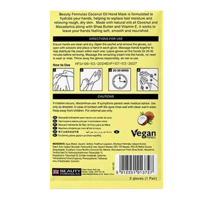 Beauty Formulas Coconut Oil Hand Mask Pair