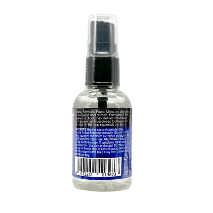 Beauty Formulas Collagen With Hyaluronic Acid Mist 50ml
