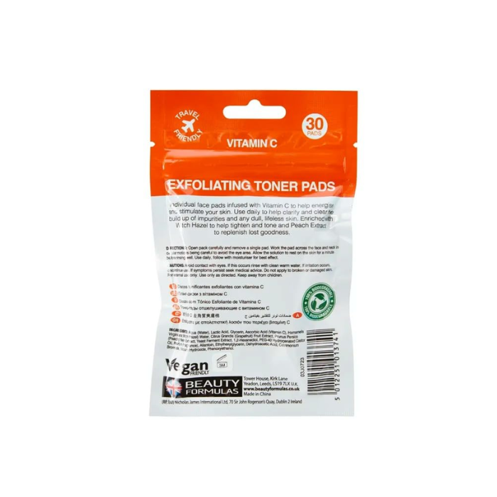 Beauty Formulas Energising Exfoliating Toner Pad 30s