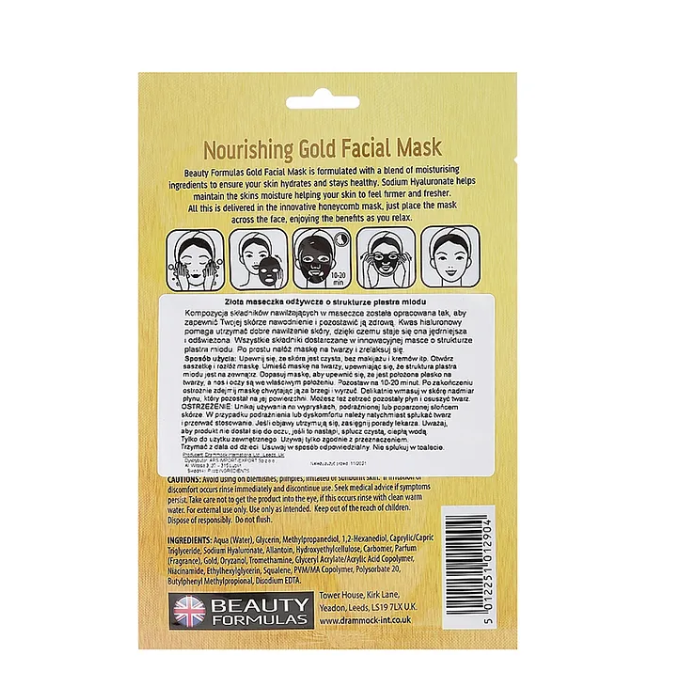 Beauty Formulas Gold Nourishing Honeycomb Mask 1's Pack