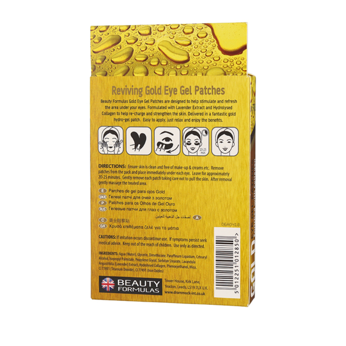 Beauty Formulas Gold Reviving Eye Gel Patches 6's