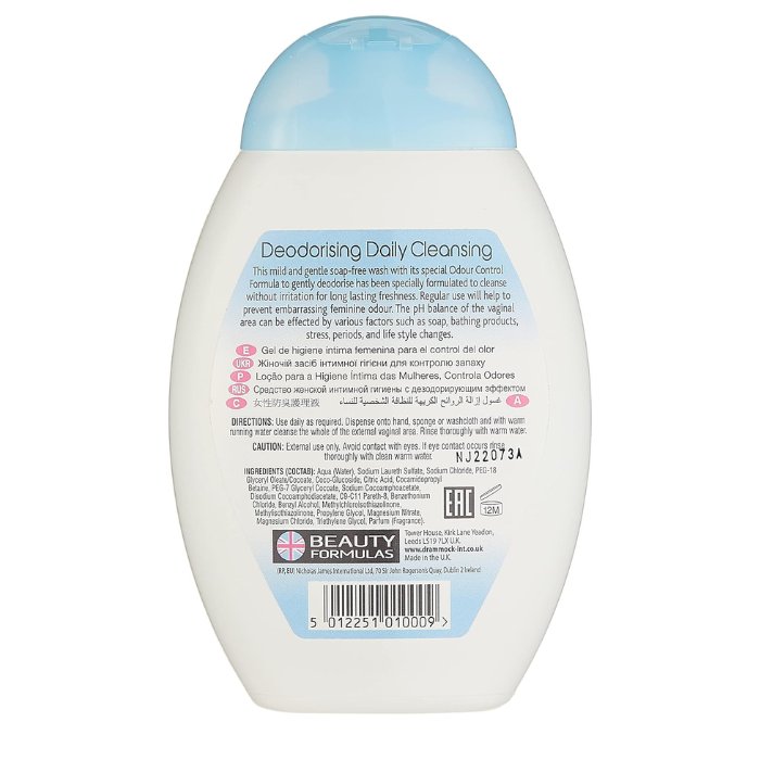 Beauty Formulas Intimate Cleansing Wash 250 ml Deodorising
