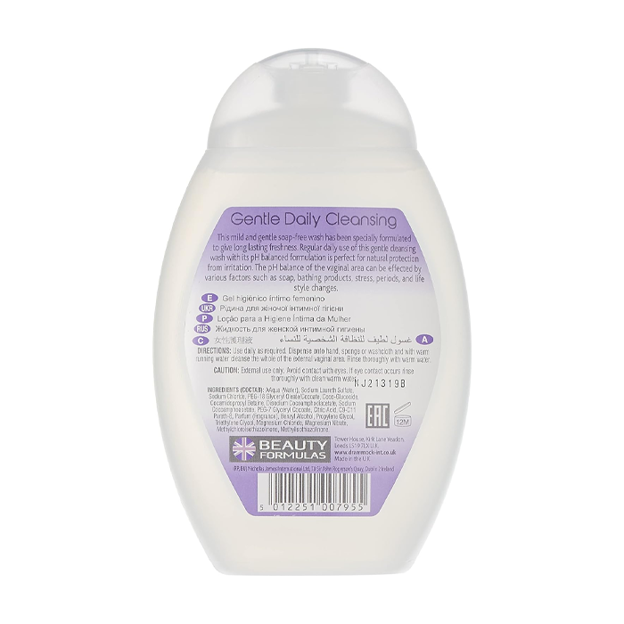 Beauty Formulas Intimate Cleansing Wash Gentle Twin Pack