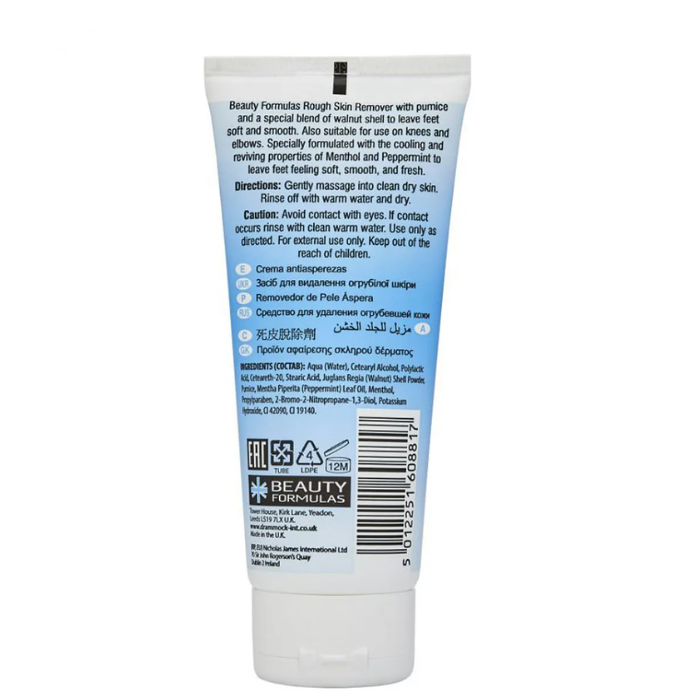 Beauty Formulas Rough Skin Remover 100 ml