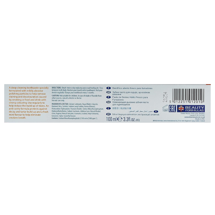Beauty Formulas Smokers Toothpaste 100ml