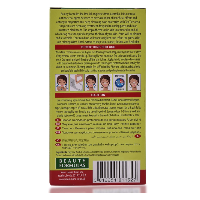Beauty Formulas Tea Tree Nose Pore Strips 6's