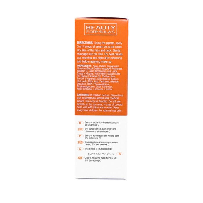 Beauty Formulas Vitamin C 2% Glowing Serum 30ml