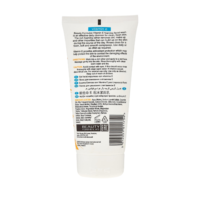Beauty Formulas Vitamin E Facial Wash 150ml Twin Pack
