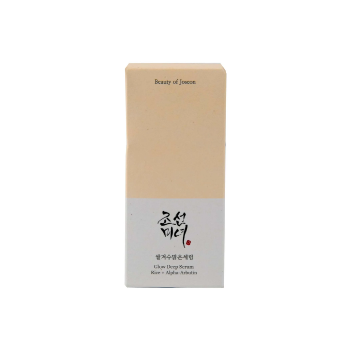 Beauty Of Joseon Rice + Alpha-Arbutin Glow Serum 30ml