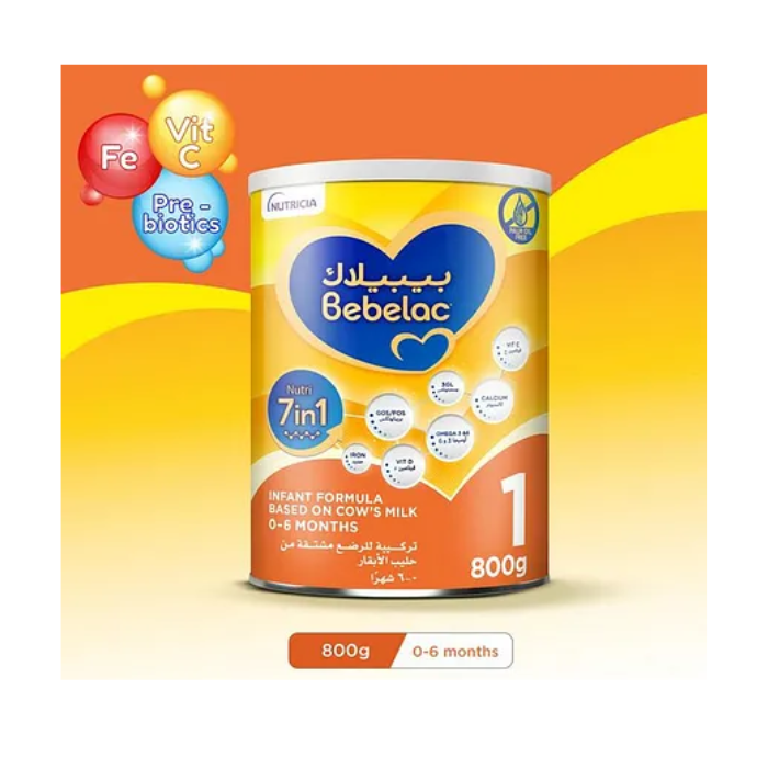 Bebelac Nutri 7 In 1 Palm Oil Free 1 Infant Formula 800g