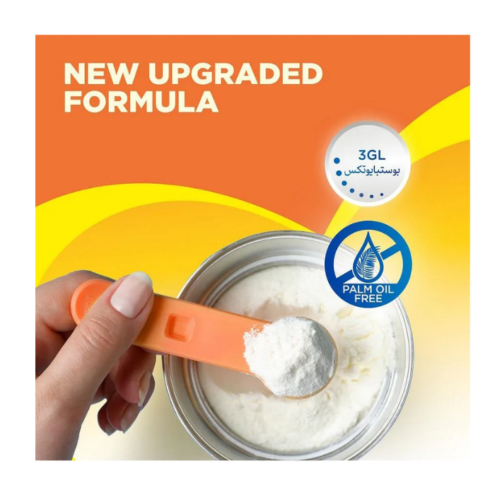Bebelac Nutri 7 In 1 Palm Oil Free 1 Infant Formula 800g