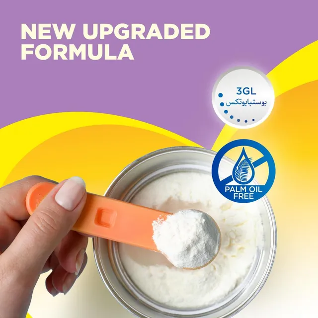 Bebelac Nutri 7 In 1 Palm Oil Free 2 Follow On Formula 400g