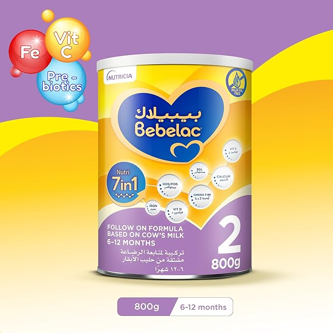 بيبيلاك نوتري 7 في 1 خالي من زيت النخيل 2 تركيبة متابعة 800 جم