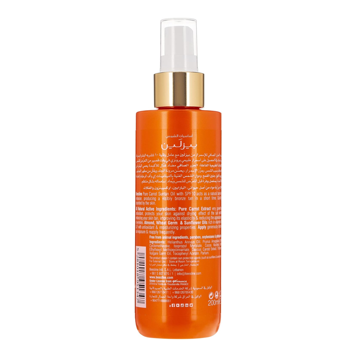 Beesline Carrot Suntan Oil (SPF 10+) 200ml 1+1 Promo