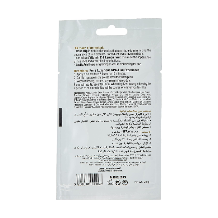 Beesline Facial Whitening Mask 25 ml
