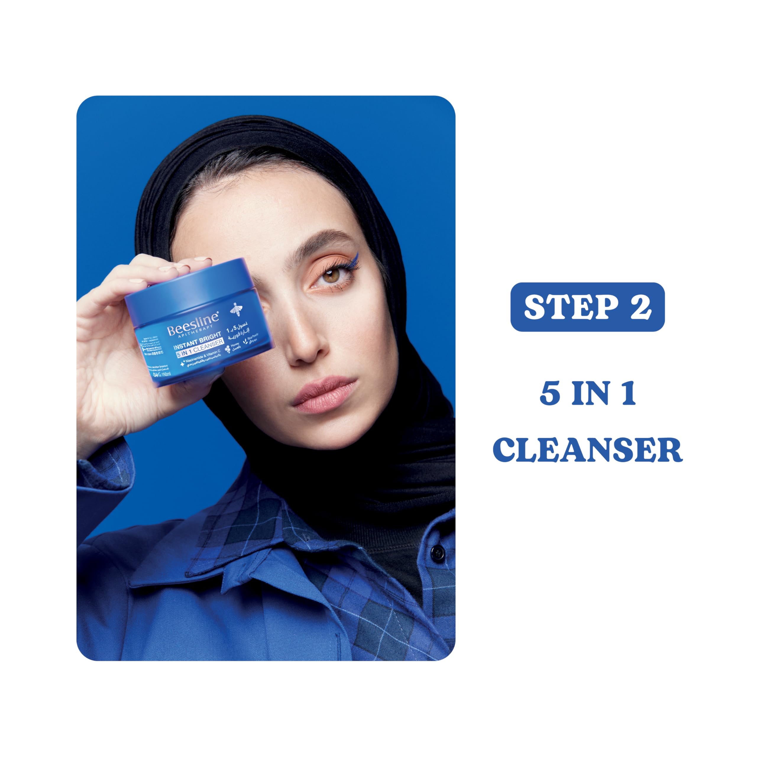 Beesline Instant Bright 5 In 1 Cleanser 150ml