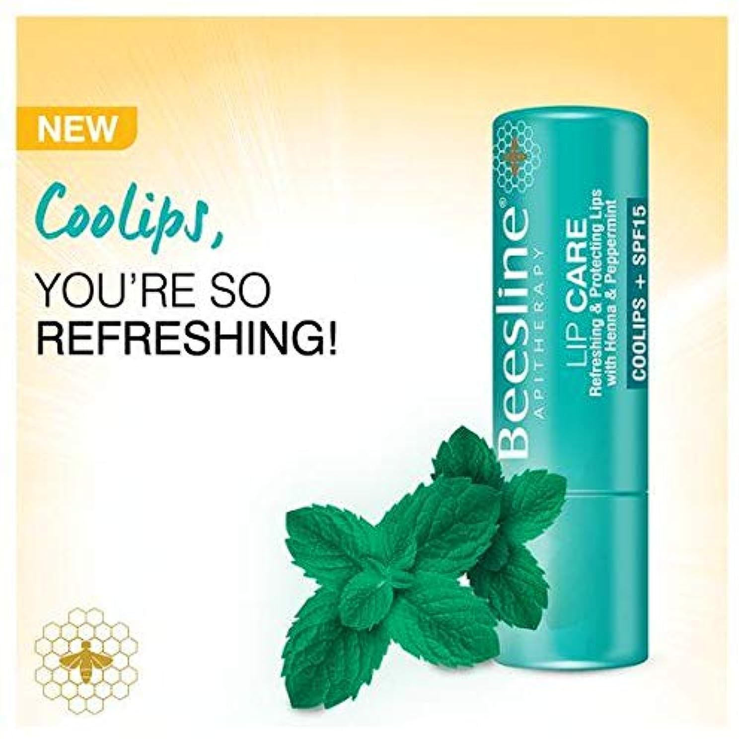 Beesline Lip Care SPF 15+ Coolips