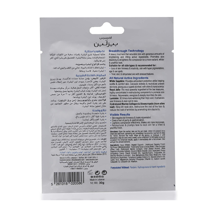 Beesline White Sapphire Luxury Mask 30 g