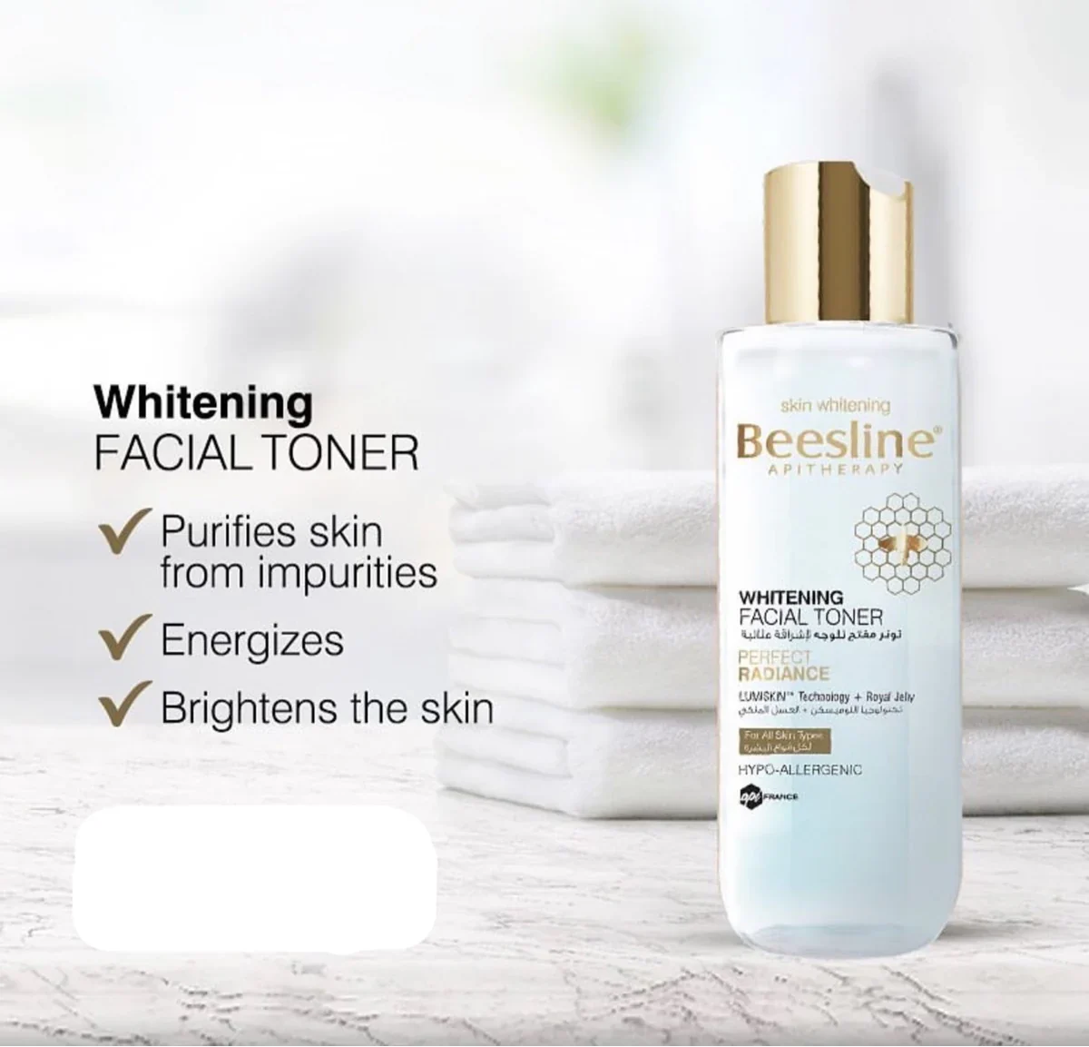 Beesline Whitening Facial Toner 200 ml