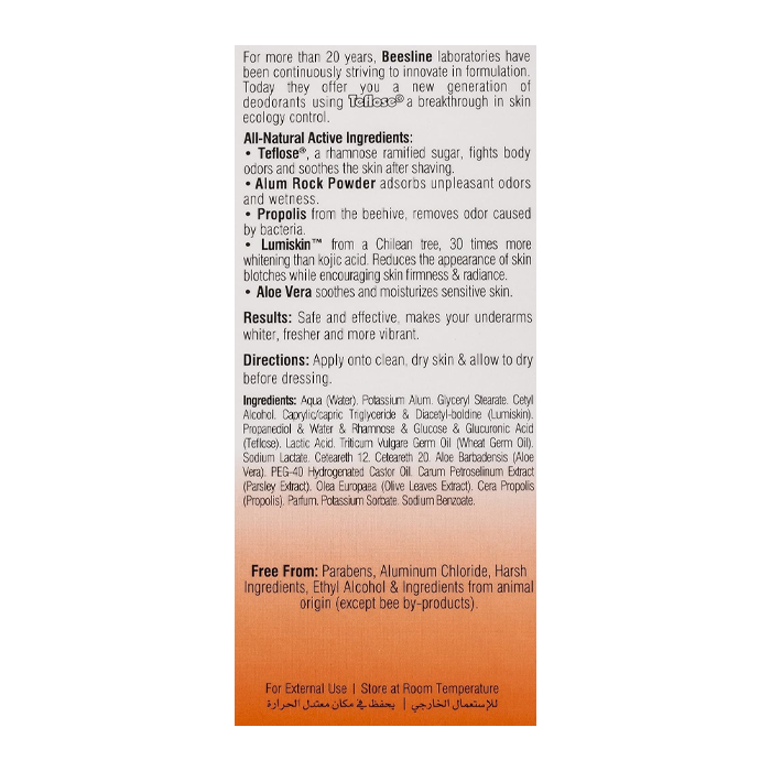 Beesline Whitening Fragranced Deo Pacific Island 50 ml