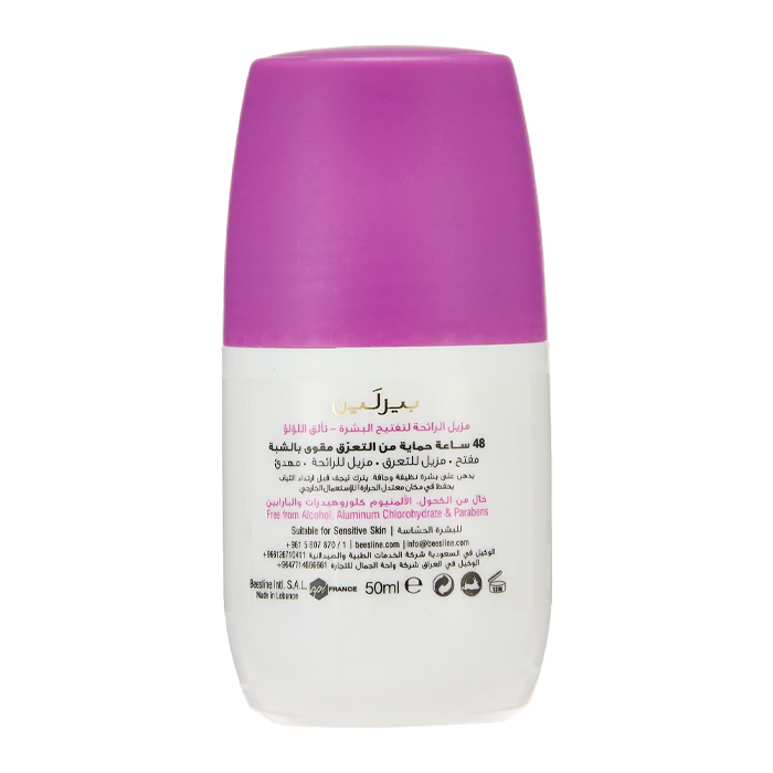 Beesline Whitening Roll-On Beauty Pearl Deodorant 50ml 1+1 Promo