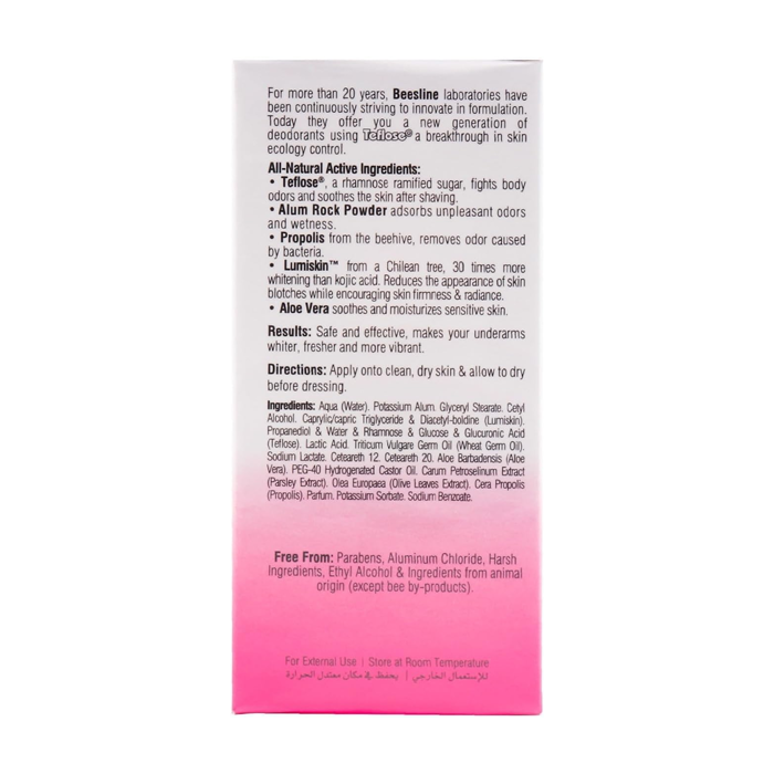 Beesline Whitening Roll On Cotton Candy Deodorant 50 ml