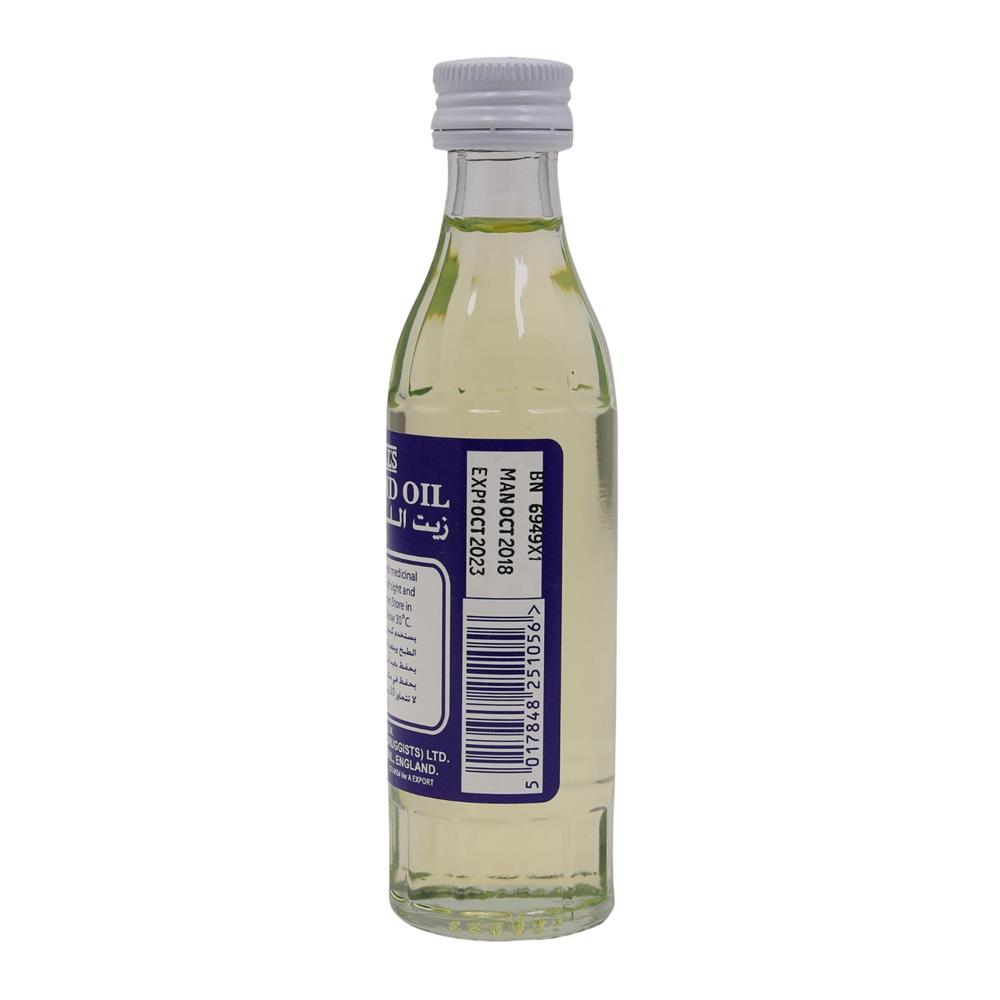 Bell Almond Oil Bp 70 ml