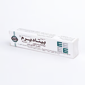 BETADERM 0.1% CREAM 20G TUBE