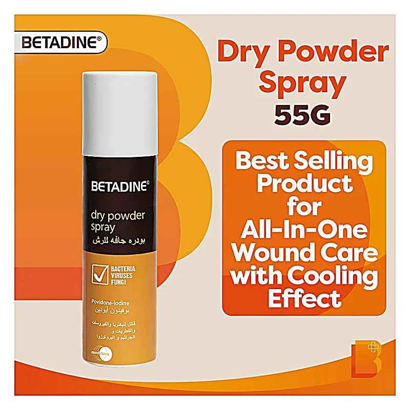 Betadine Dry Powder Spray 55G