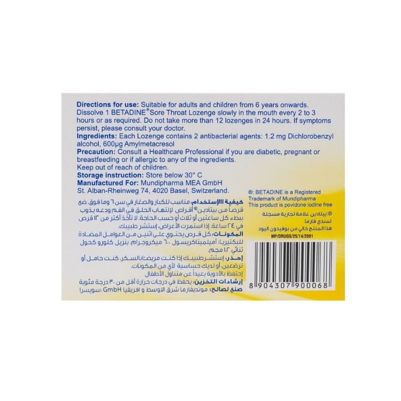 Betadine Sore Throat Lozenges Menthol & Eucalyptus 24s