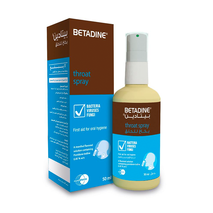 Betadine Throat Spray 50 ml
