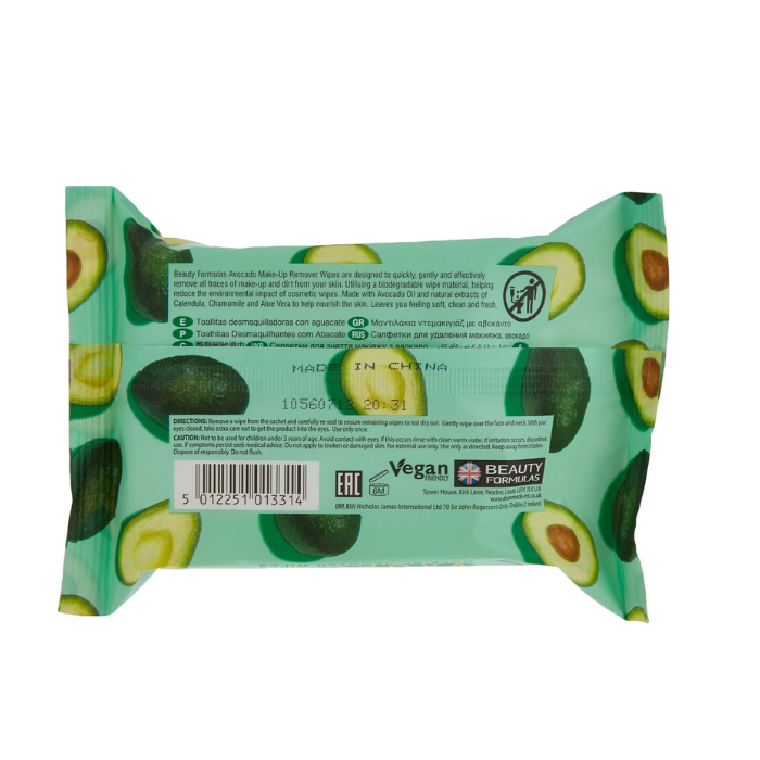 Beauty  Formula Avocado Make-Up Remover Wipes 25s