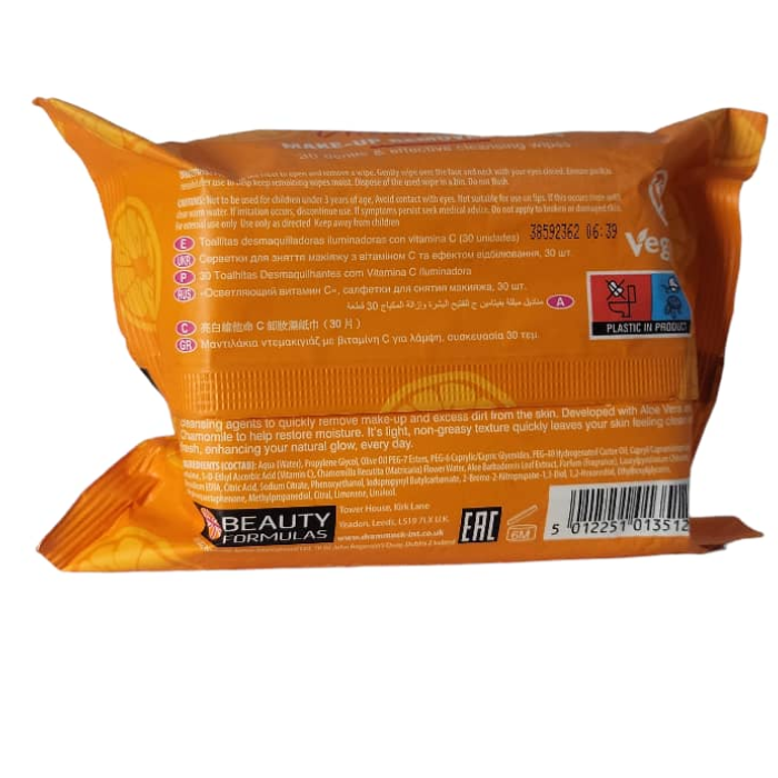 Beauty Formulas Brightening Vitamin C Make-Up Remover Wipes 30s