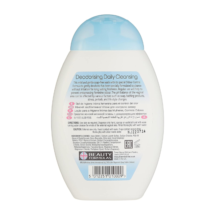 Beauty Formulas Intimate Cleansing Wash 250ml Deodorising 1+1 Offer