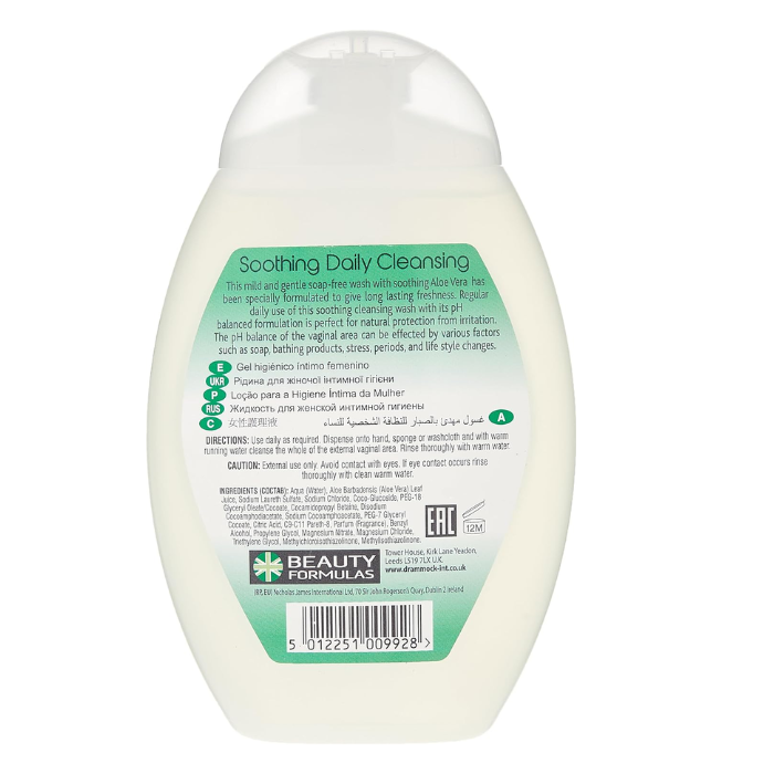 Beauty Formulas Intimate Cleansing Wash 250ml Aloe Vera 1+1 Offer