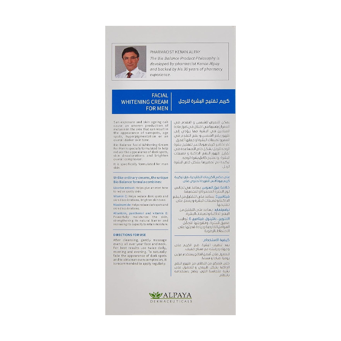 Bio Balance Facial Whitening Cream For Men 60 ml