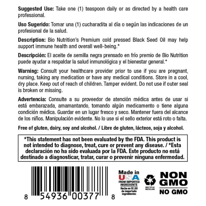 Bio Nutrition Black Seed Oil 8 Oz