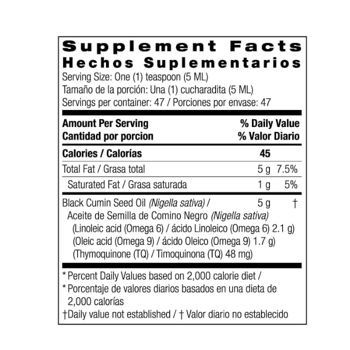 Bio Nutrition Black Seed Oil 8 Oz