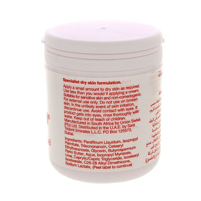 Bio Oil Dry Skin Gel 200 ml