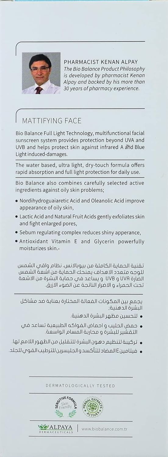 Biobalance AKN sun (SPF 50+) Face Matt Aqua 40ml