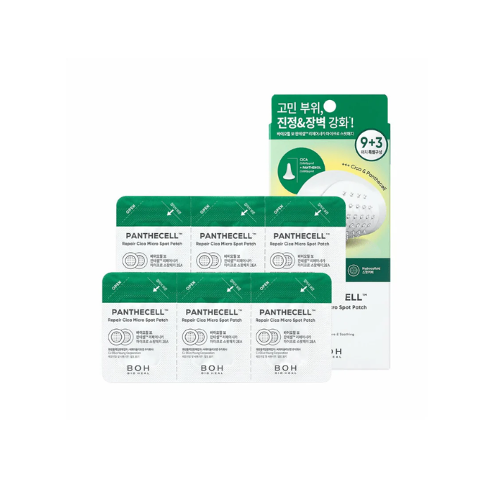 Bioheal BOH Panthecell Repair Cica Micro Patch 12s