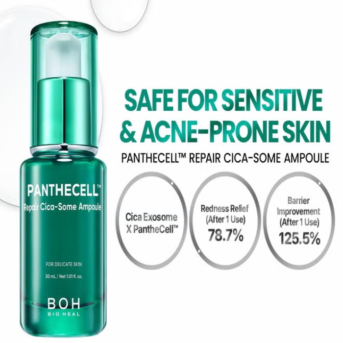 بيوهيل بي أو إتش قناع أمبول سيكا سوم بانثيسيل ريبير بيو هيل بى أو إتش 30 غ