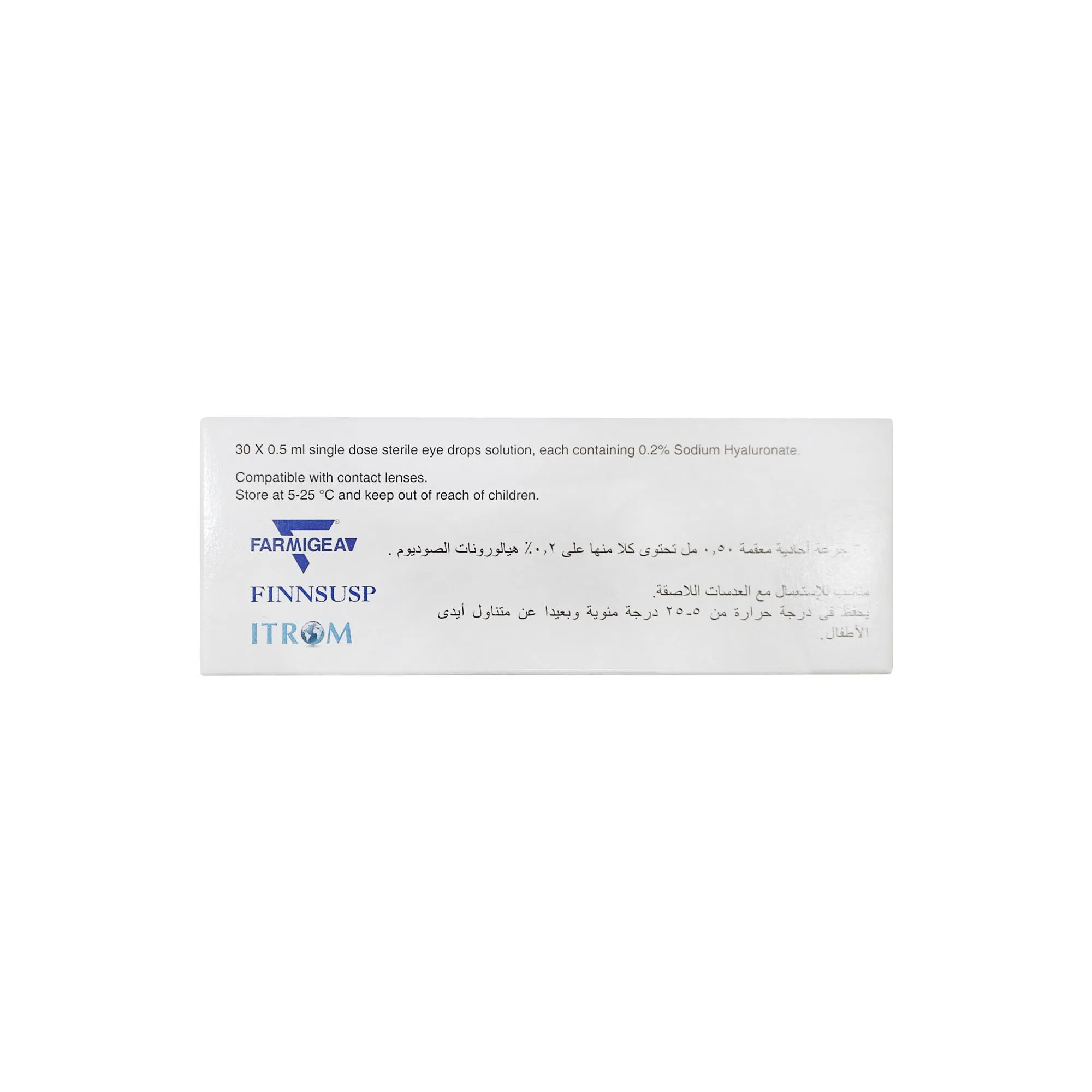 Biosoft SD Single Dose Eye Drops 0.5ML 30s