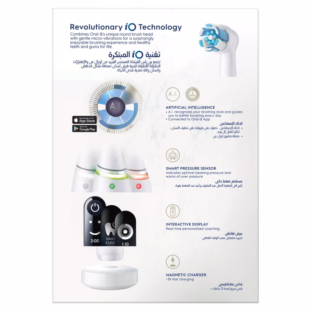 Braun Oral B iO Series 7 Electric Toothbrush White IOM7.2A1.