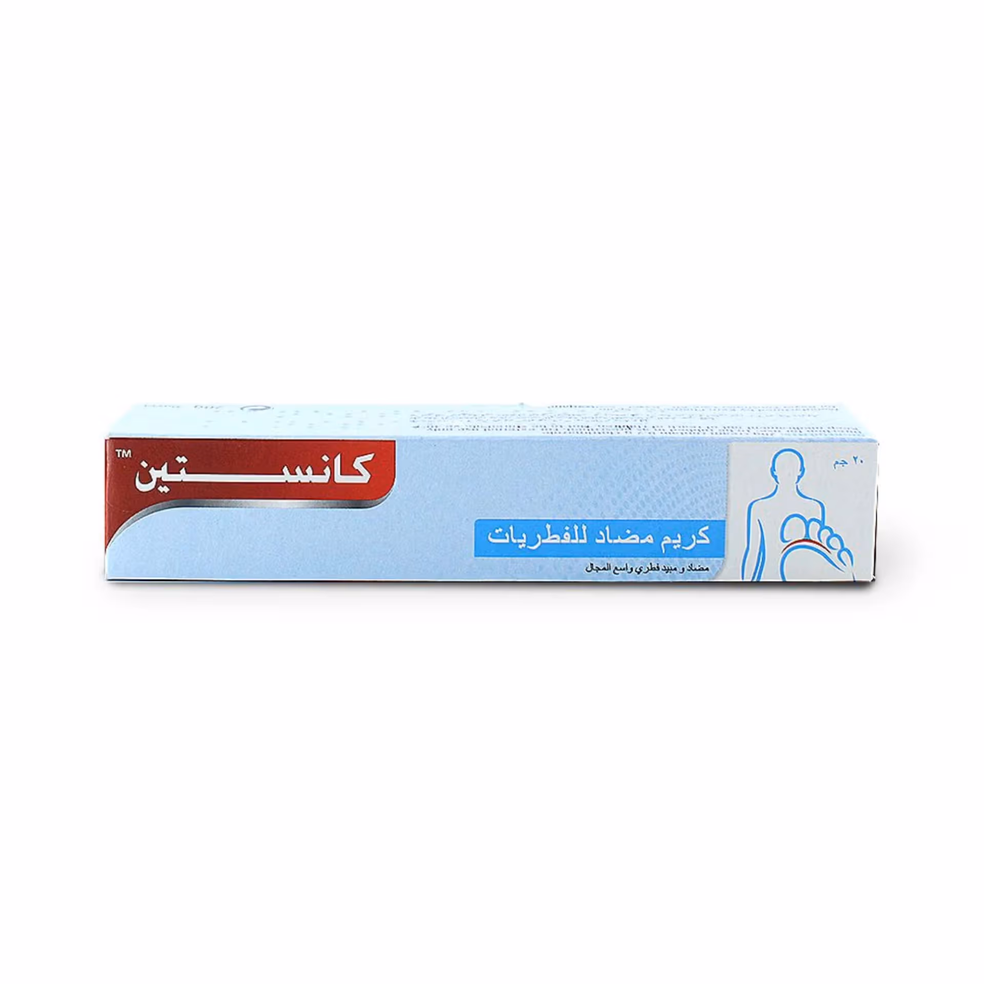 كانستين كريم 1% أنبوب 20 غرام