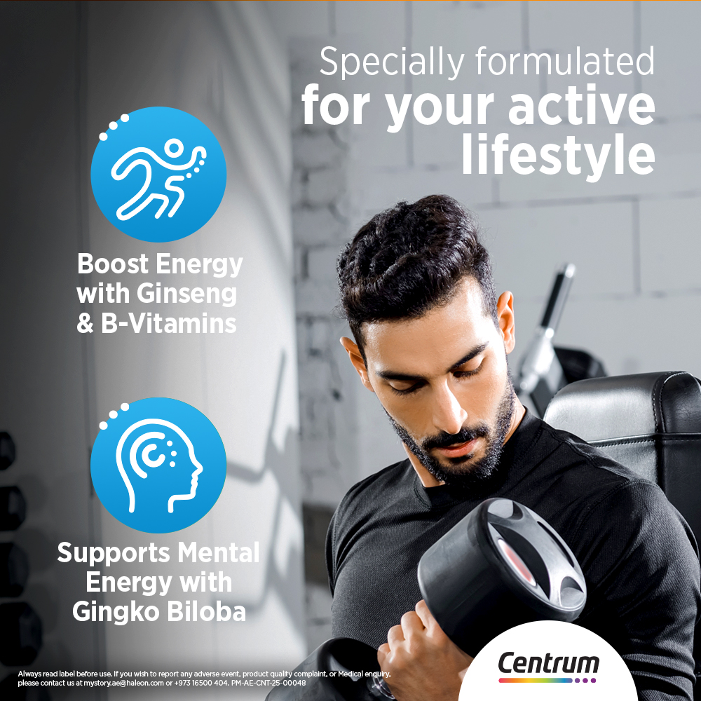 Centrum Energy Multivitamin with Ginseng and Gingko Biloba 30 Tablets