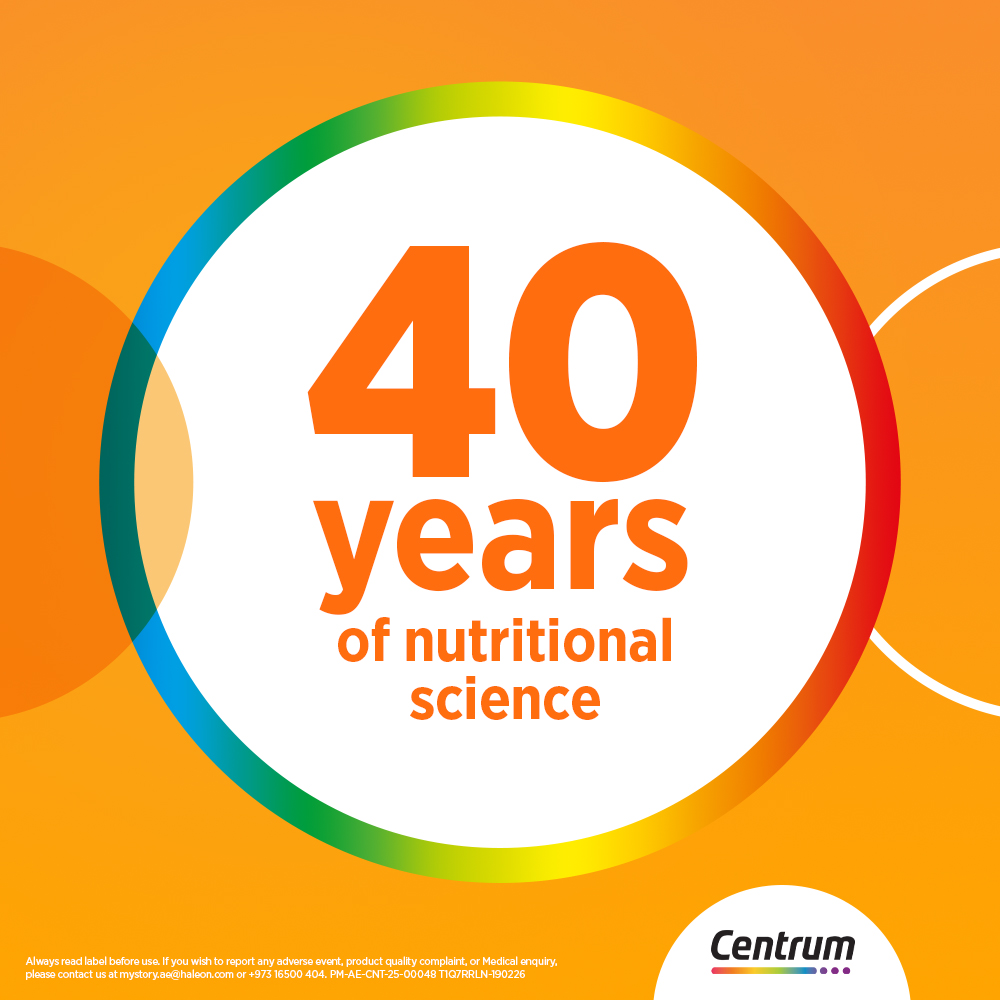 Centrum Energy Multivitamin with Ginseng and Gingko Biloba 30 Tablets