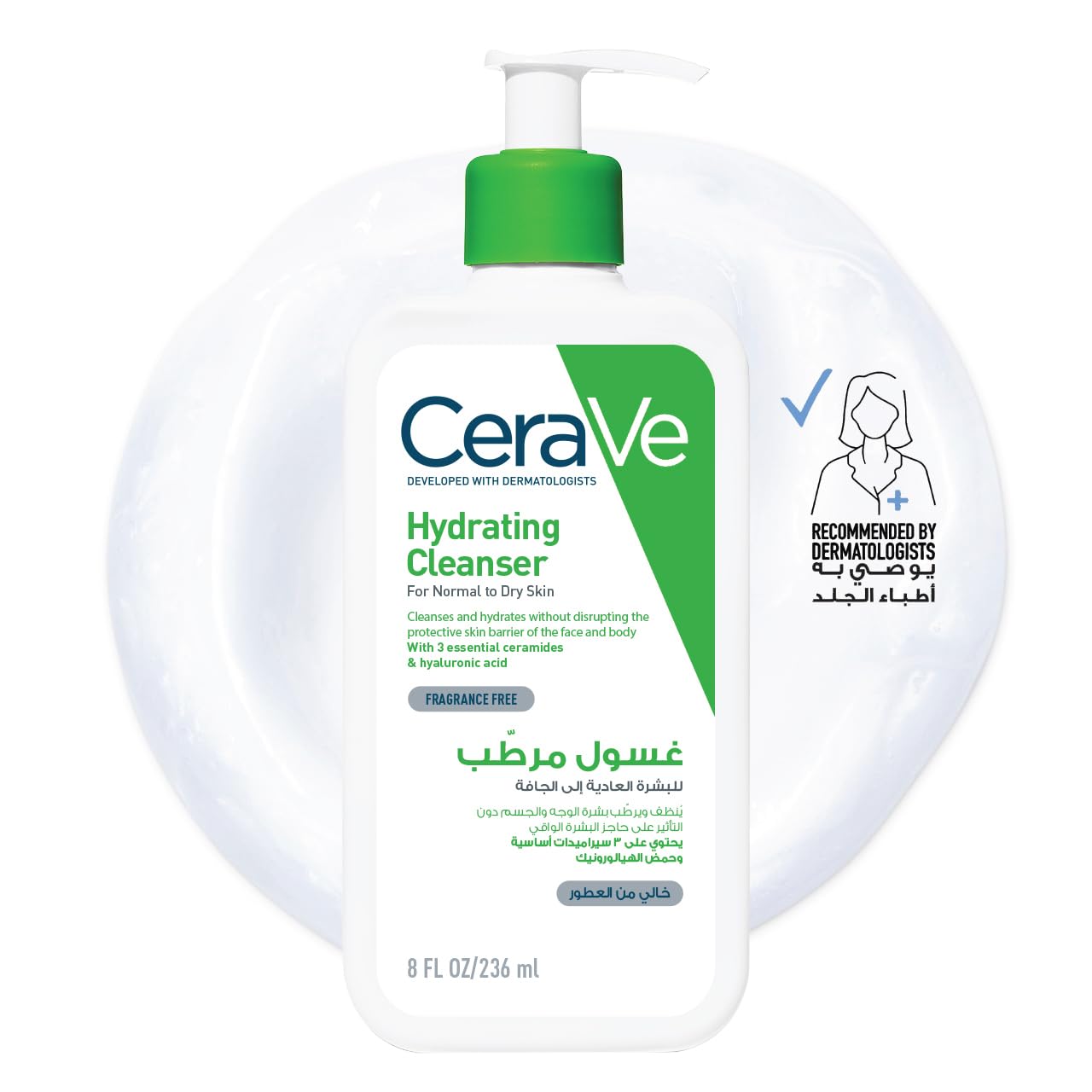 Cerave Hydrating Cleanser 236 ml