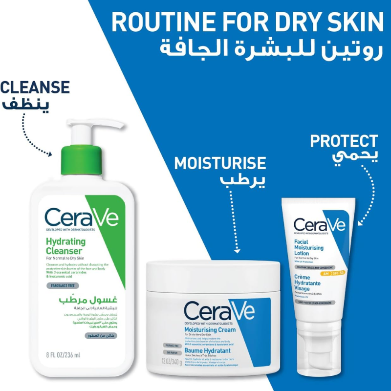 Cerave Moisturizing Cream 340 Gm