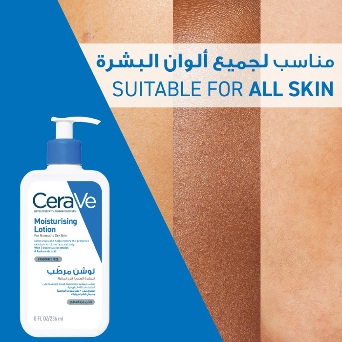 Cerave Moisturizing Lotion for Normal to Dry Skin with Hyaluronic Acid, 236ml